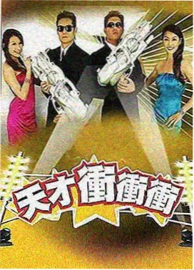 快把我哥带走漫画读者头像二